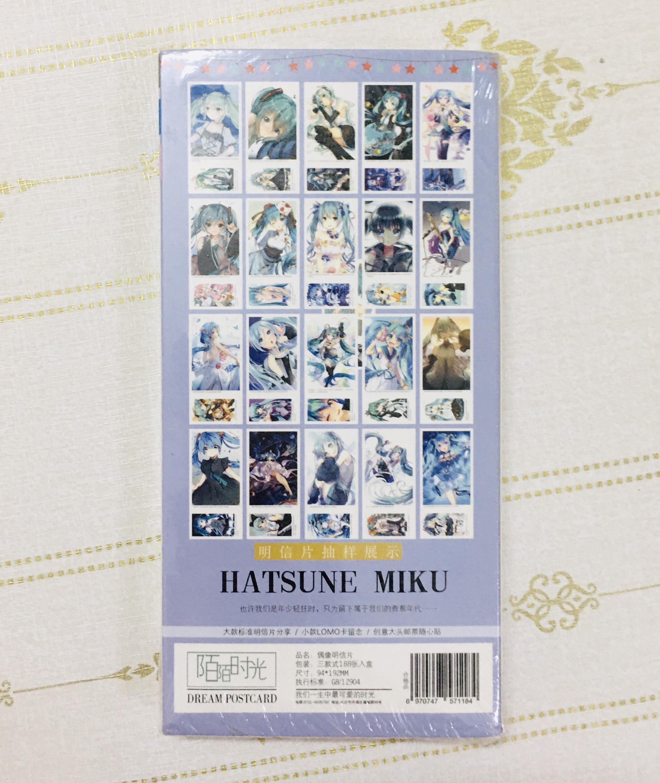 Postcard Hatsune Miku hộp ảnh 188 ảnh to nhỏ ( mẫu ngẫu nhiên )