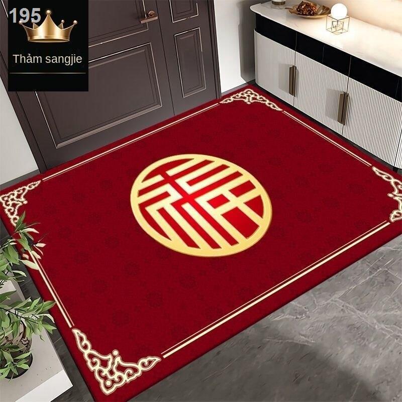 Thảm cửa, nhà bếp, vệ sinh, thấm nước, tắm, chống trượt, lối vào phòng ngủ gia đình