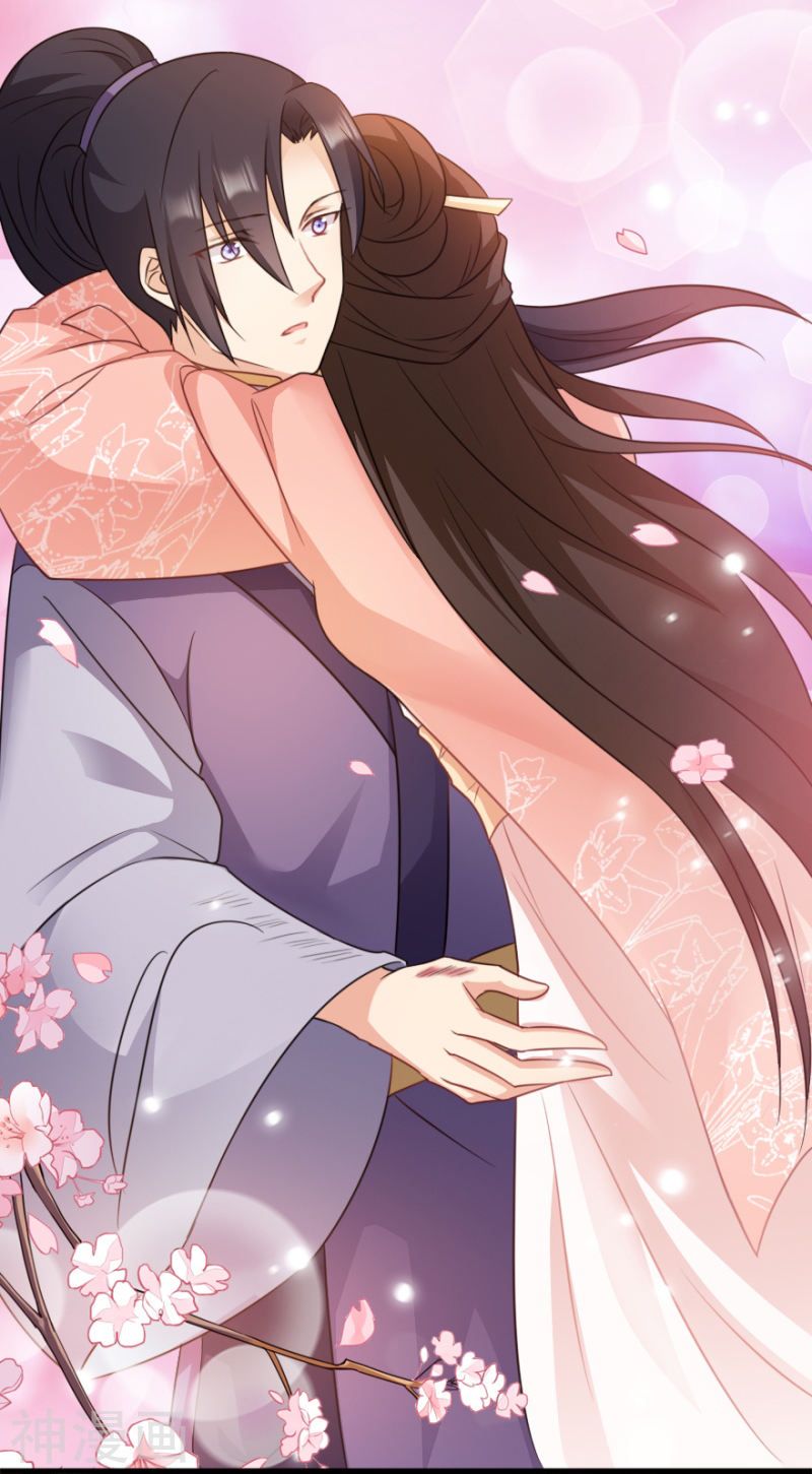 độc tâm cuồng phi khuynh thiên hạ chapter 72 10