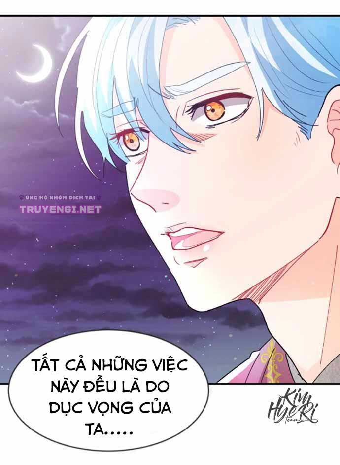 prince maker chapter 13 44