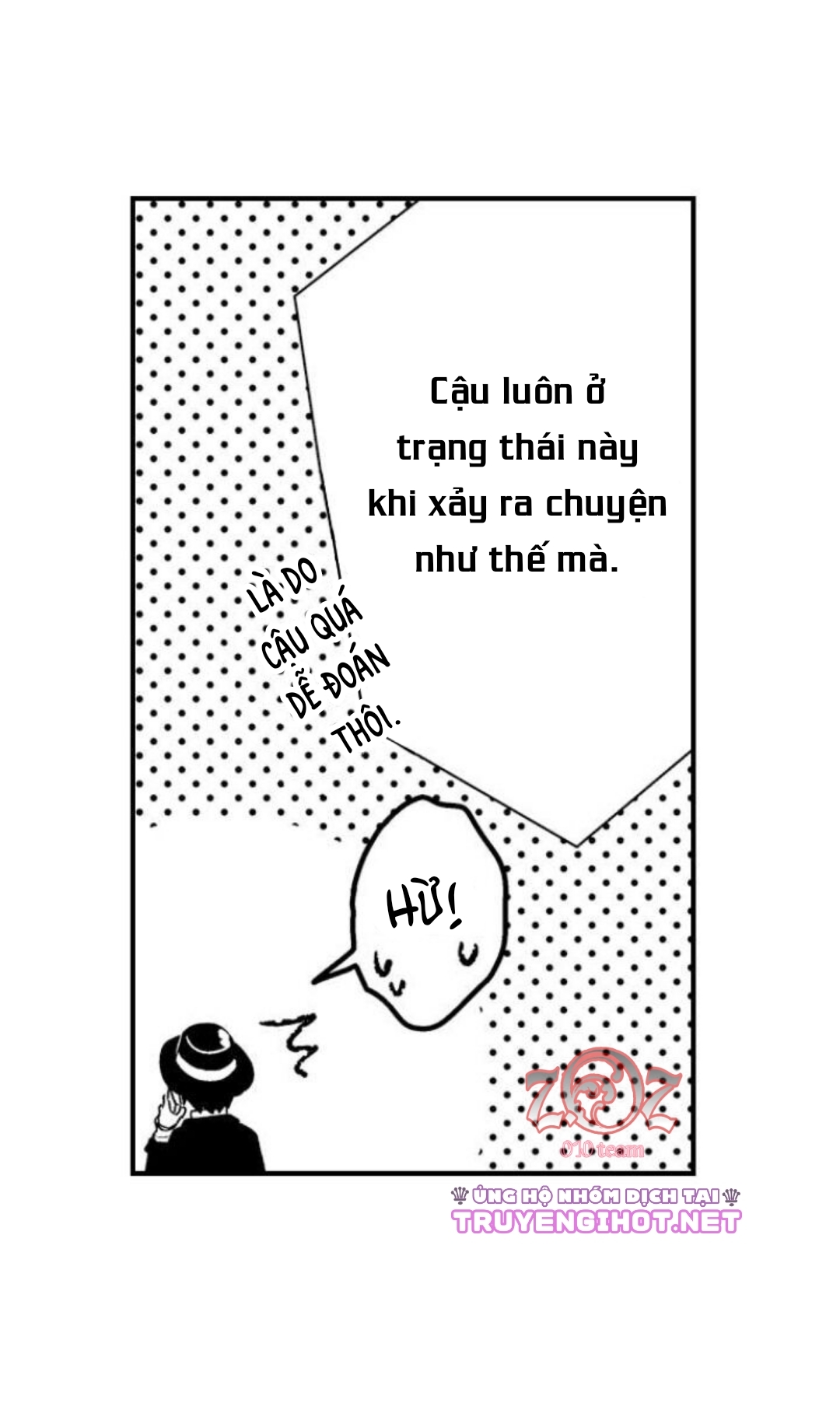 oyama no, otoko na sugao ~ chanto ore wo miteitte chapter 17 9