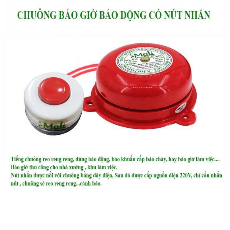 CHUÔNG ĐIỆN BÁO ĐỘNG KÈM NÚT NHẤN DÙNG CHO XÍ NGHIỆP NHÀ XƯỞNG TRƯỜNG HỌC - HÀNG CHÍNH HÃNG