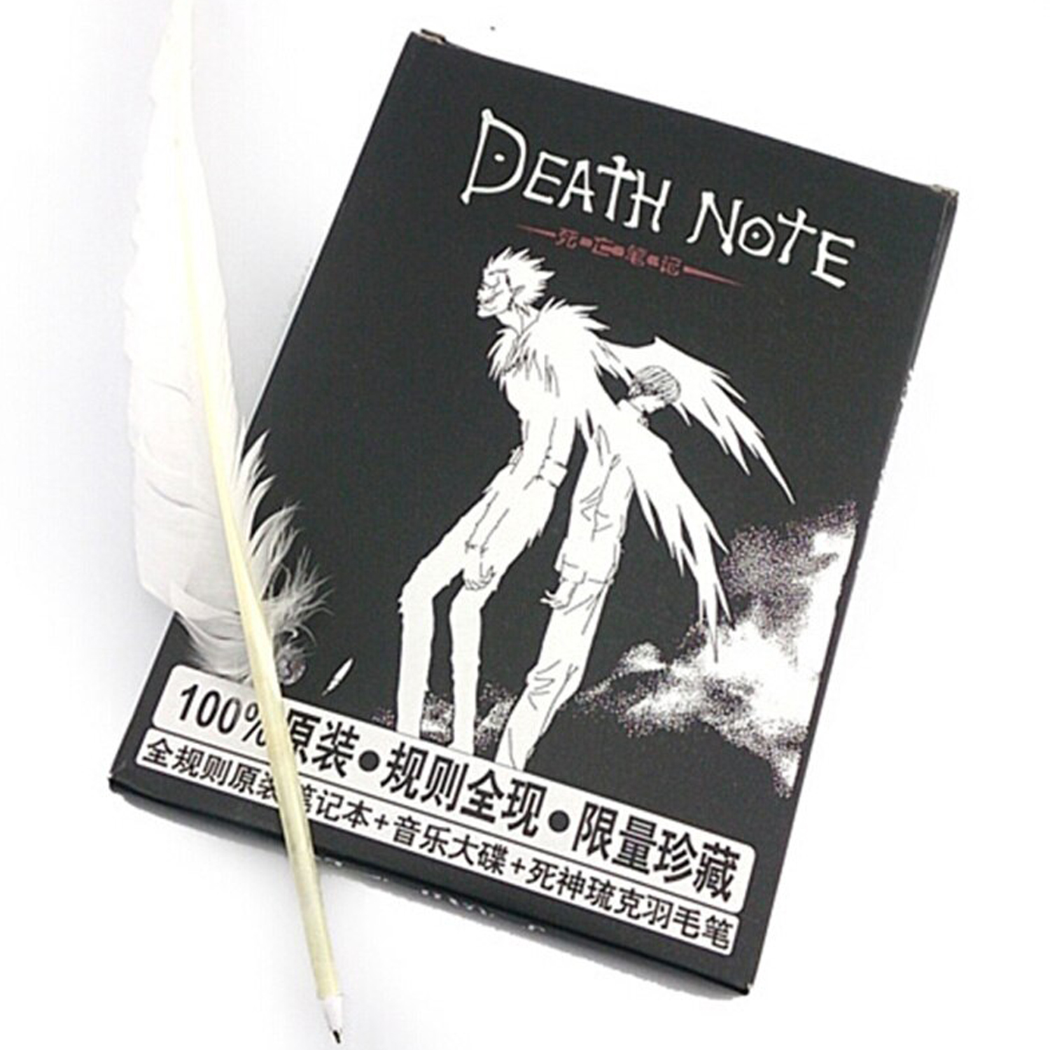 Sổ da Death Note