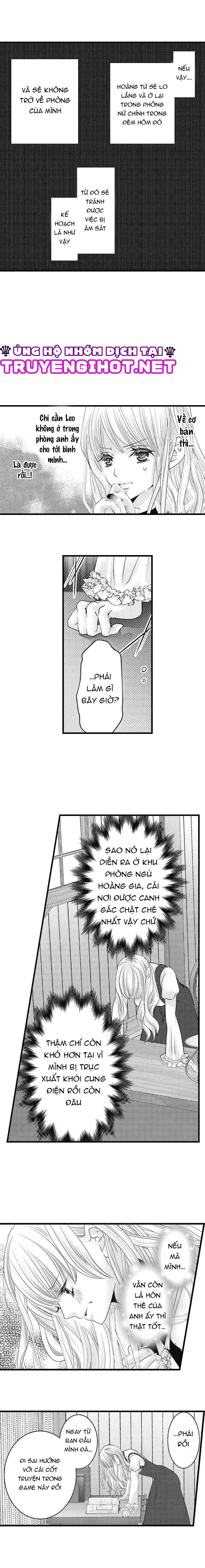 chuyển sinh thành nhân vật phản diện: ác quỷ rơi vào lưới tình với tôi chapter 13.1 5