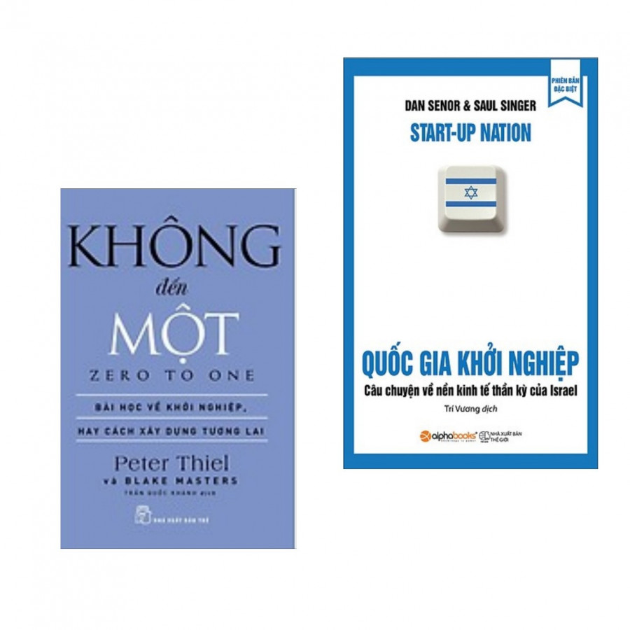 Combo Sách Kinh Tế Hay: Không Đến Một + Quốc Gia Khởi Nghiệp -Start up - (Tặng Kèm Postcard Greenlife)