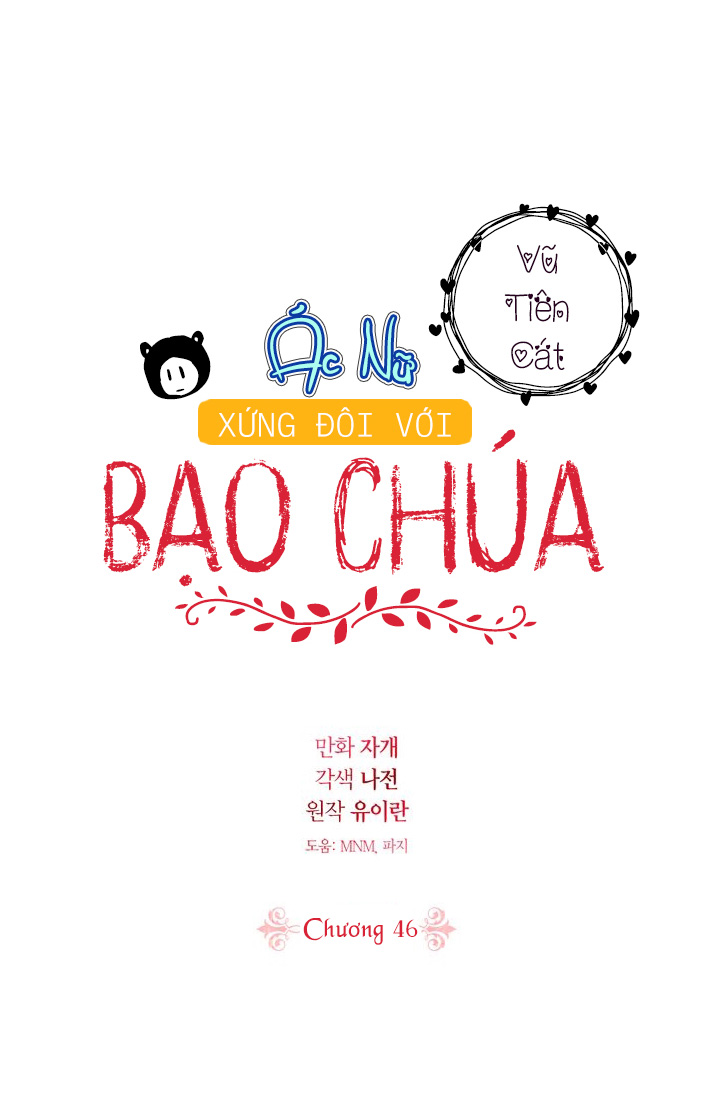 ác nữ xứng đôi với bạo chúa chapter 46 62