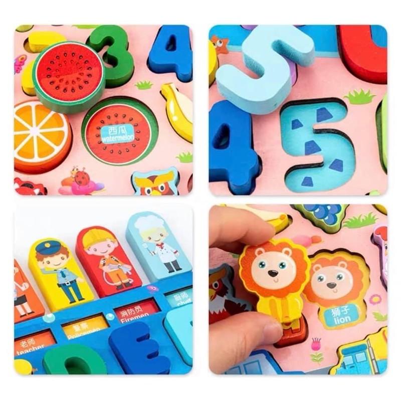 Bộ Đồ Chơi Câu Cá Gỗ Bảng Số Thông Minh bằng gỗ 7 in 1 Nhiều Chủ Đề Cho Bé - Đồ Chơi Trí Tuệ