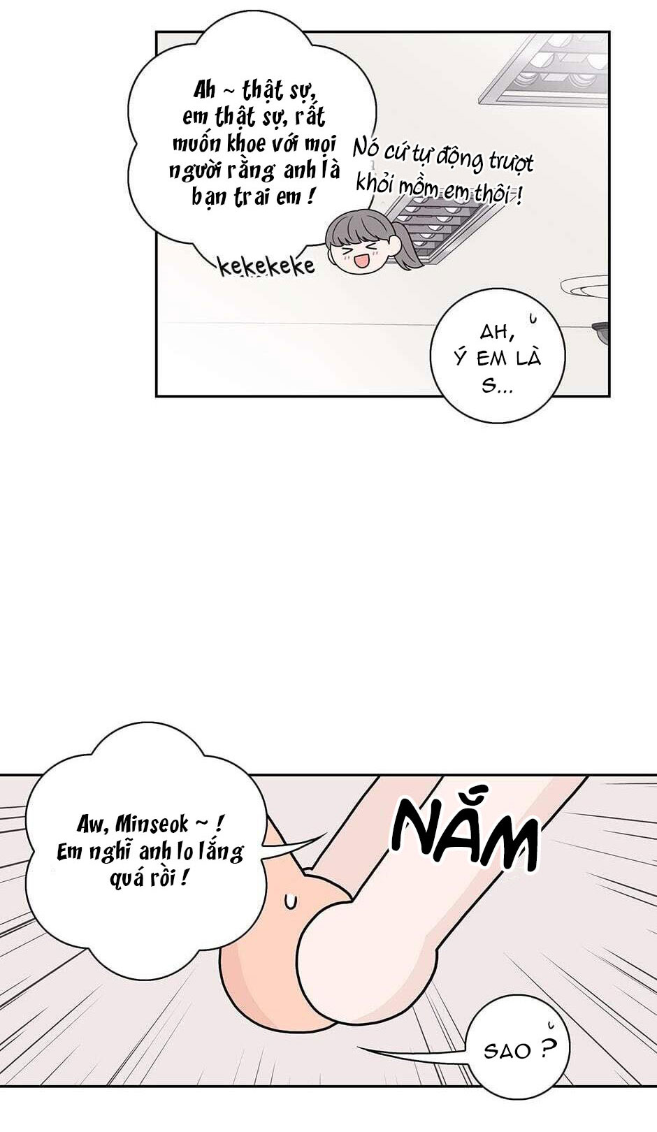 Toy Complex chapter 25 - Trang 6