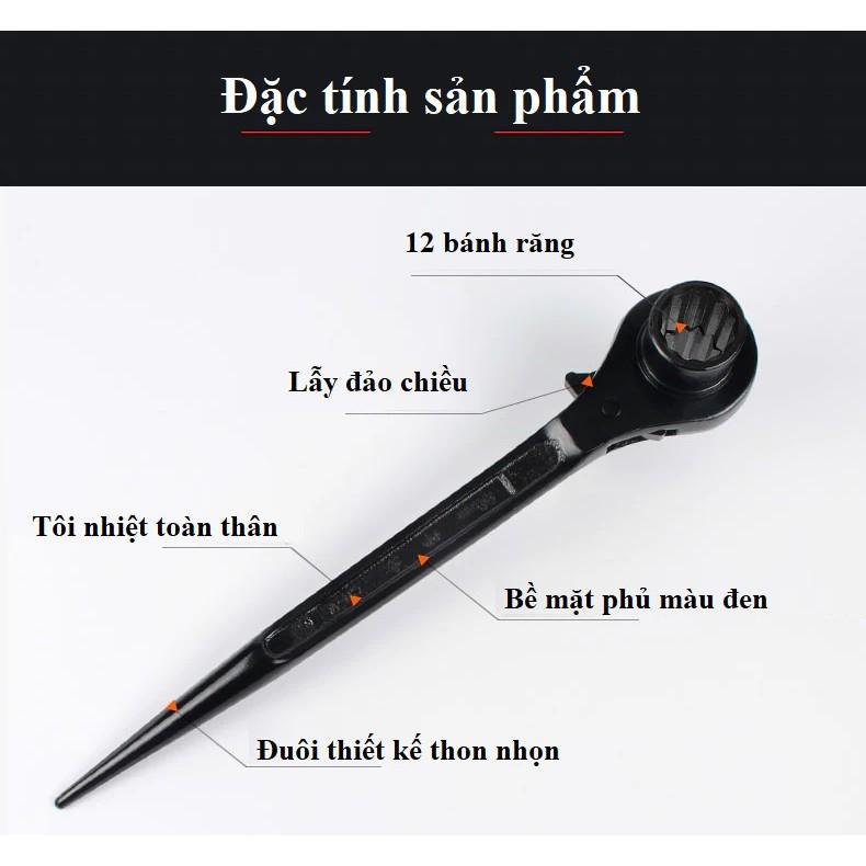 Cờ lê đuôi chuột 12x14 đến 41x46
