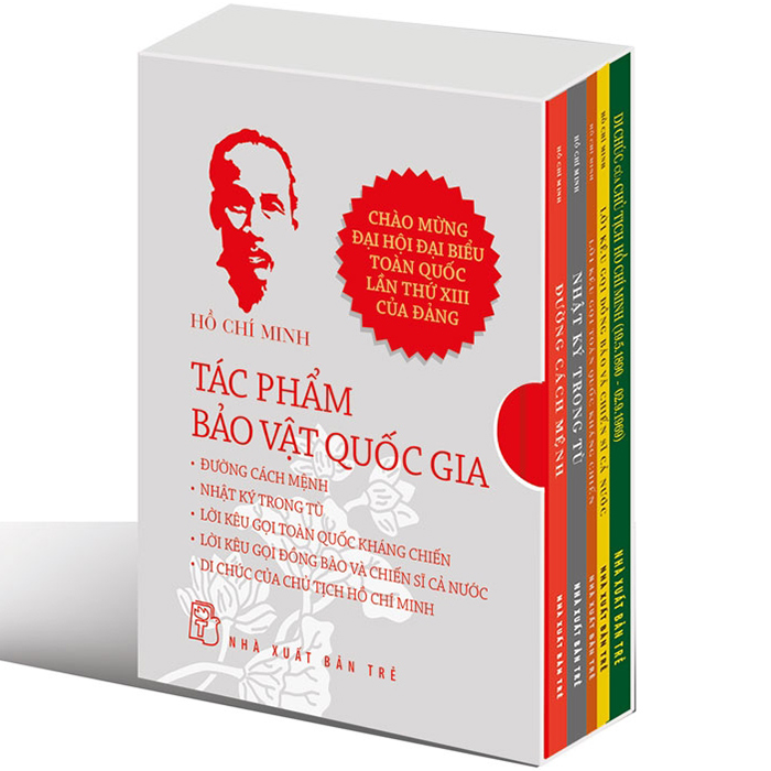 Tác Phẩm Bảo Vật Quốc Gia - Hồ Chí Minh (Hộp 5 Cuốn)