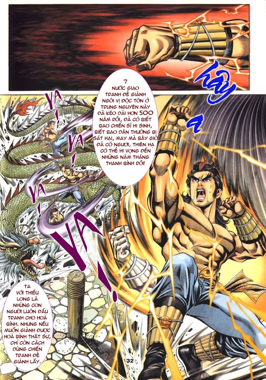 tầm tần ký chapter 52 1