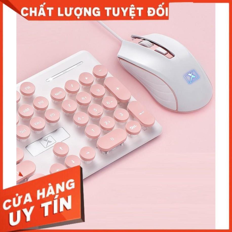 Bộ Bàn Phím Có Dây PN-5.18