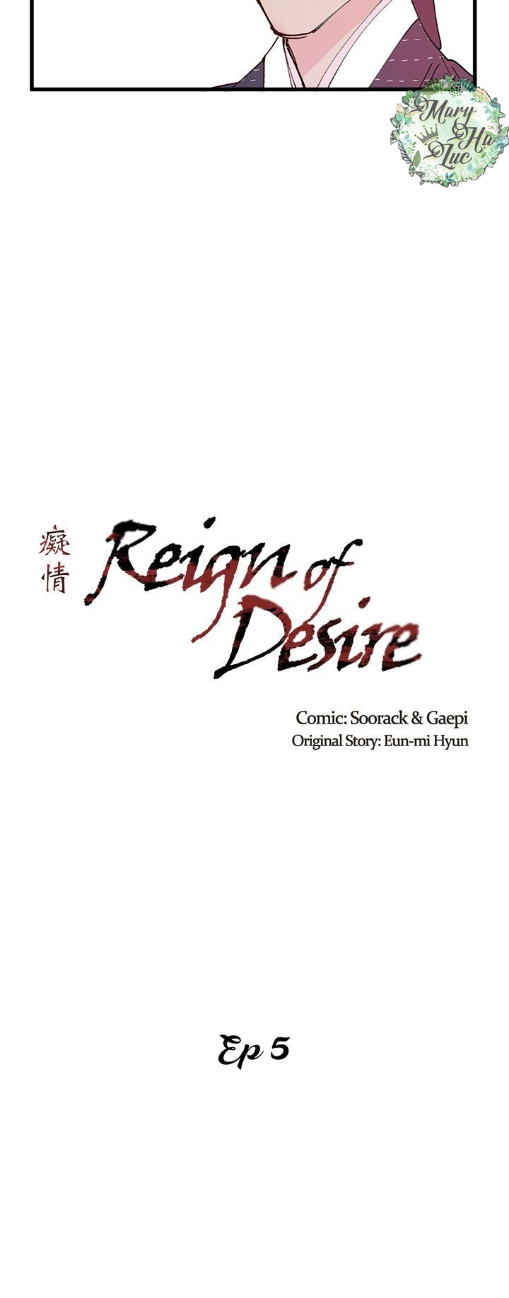 tham vọng quyền lực (full) chapter 5 4