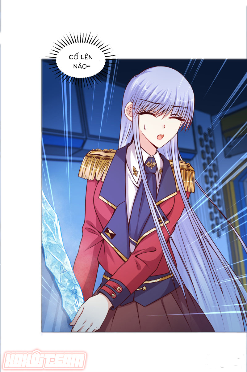 đế quốc tinh tế đệ nhất sủng hôn. chapter 16 7