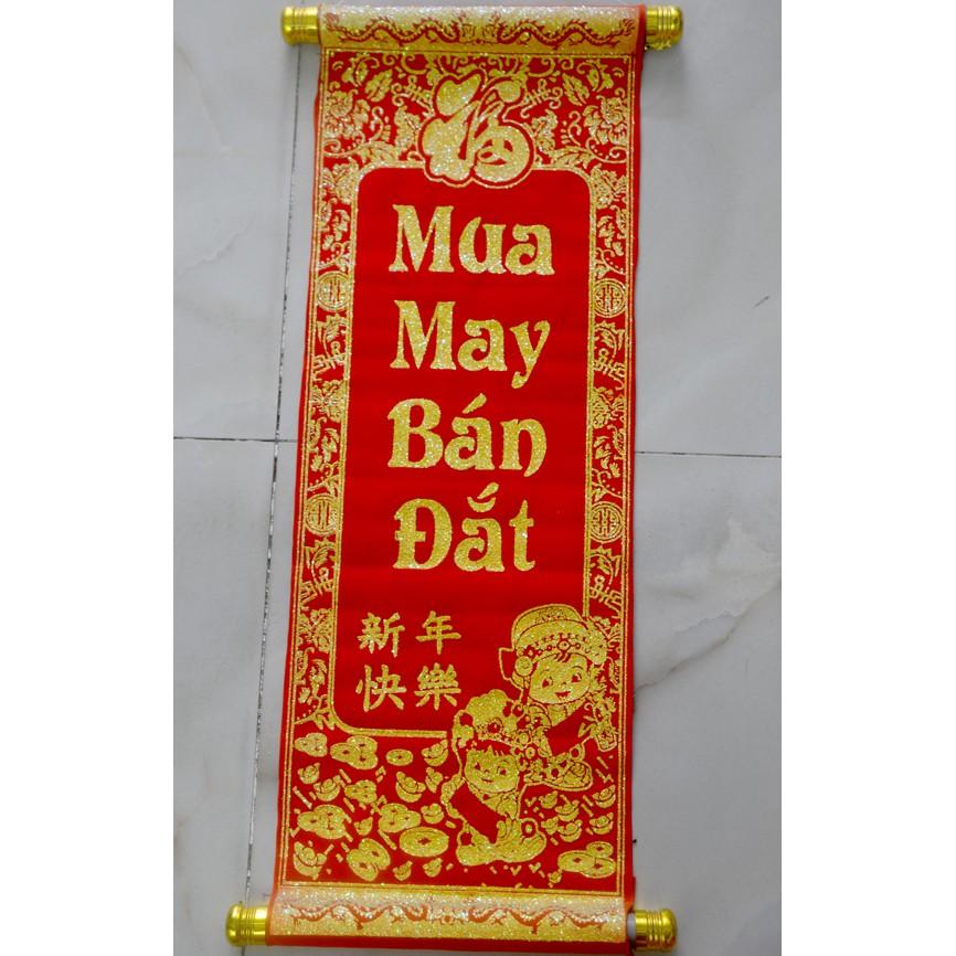 Liễn nhung đỏ trang trí- Mua May Bán Đắt-Tiền Vô Như Nước-khổ 25x55cm