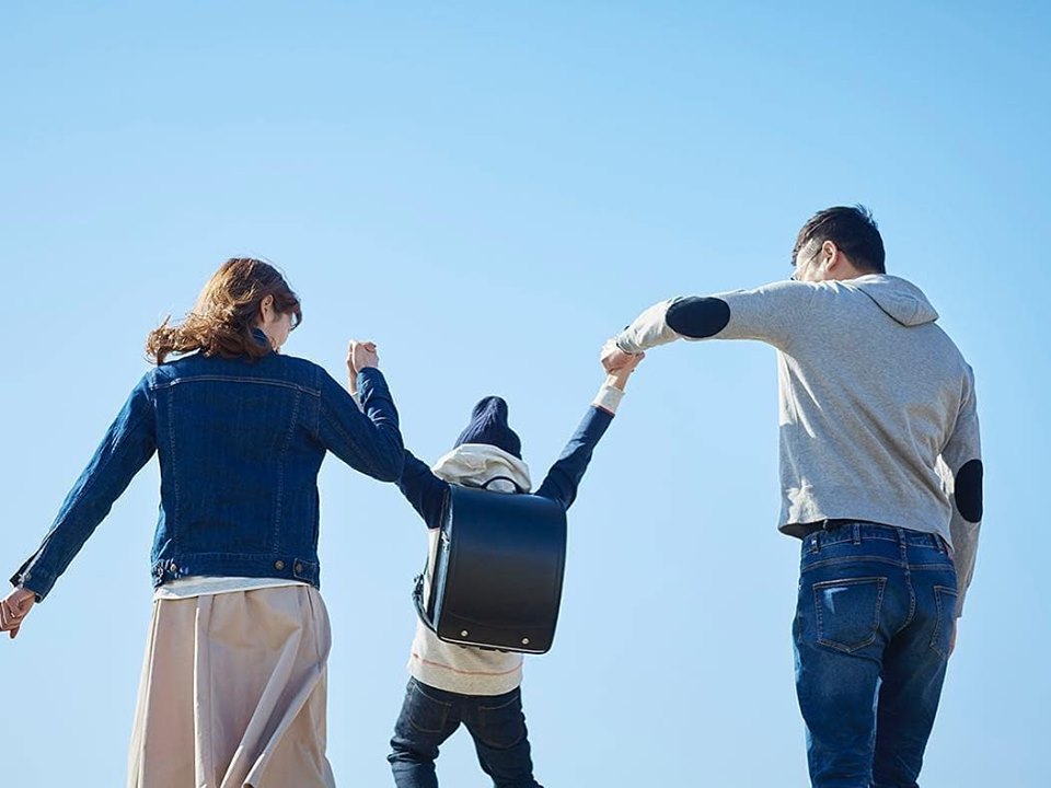 Balo Chống Gù Nhật Bản