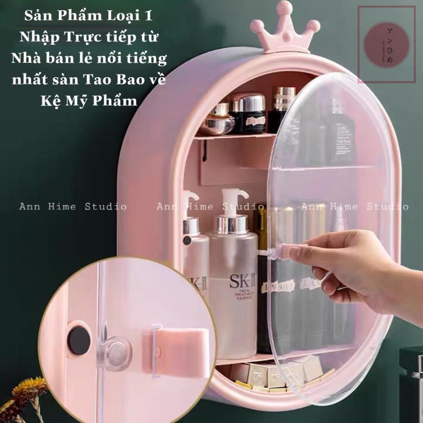 Kệ Đựng Mỹ Phẩm Treo Tường Kiểu Vương Miện, Giá Đựng Mỹ Phẩm Vương Miện