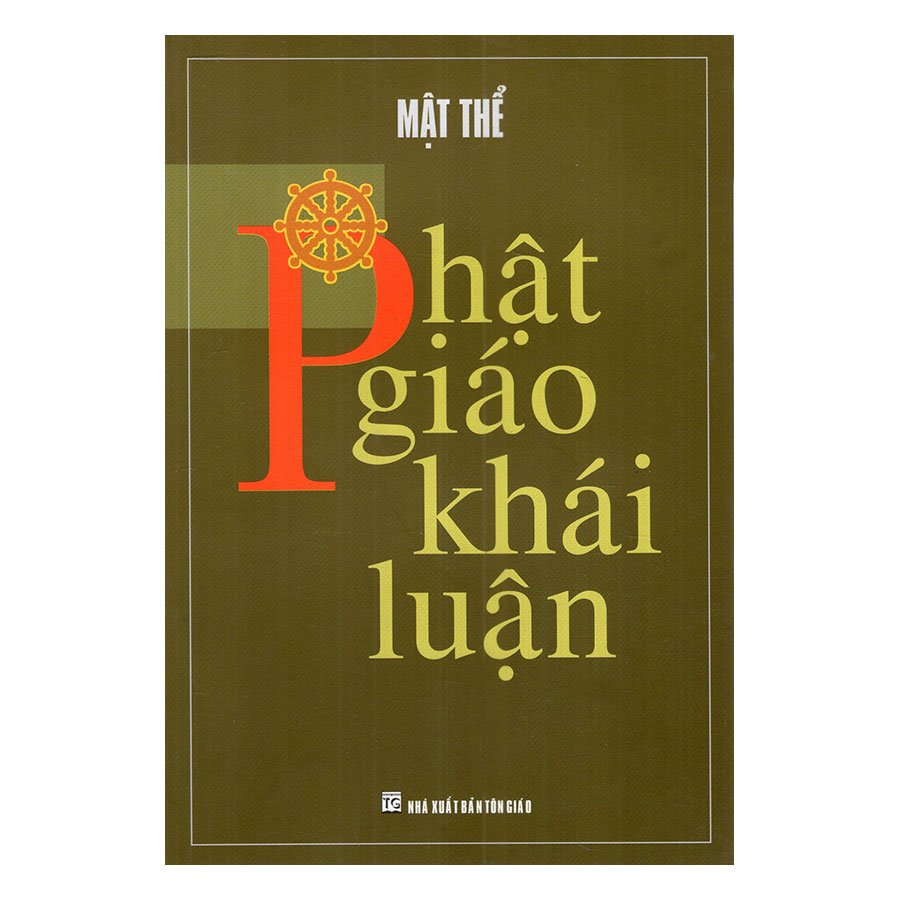 Phật Giáo Khái Luận