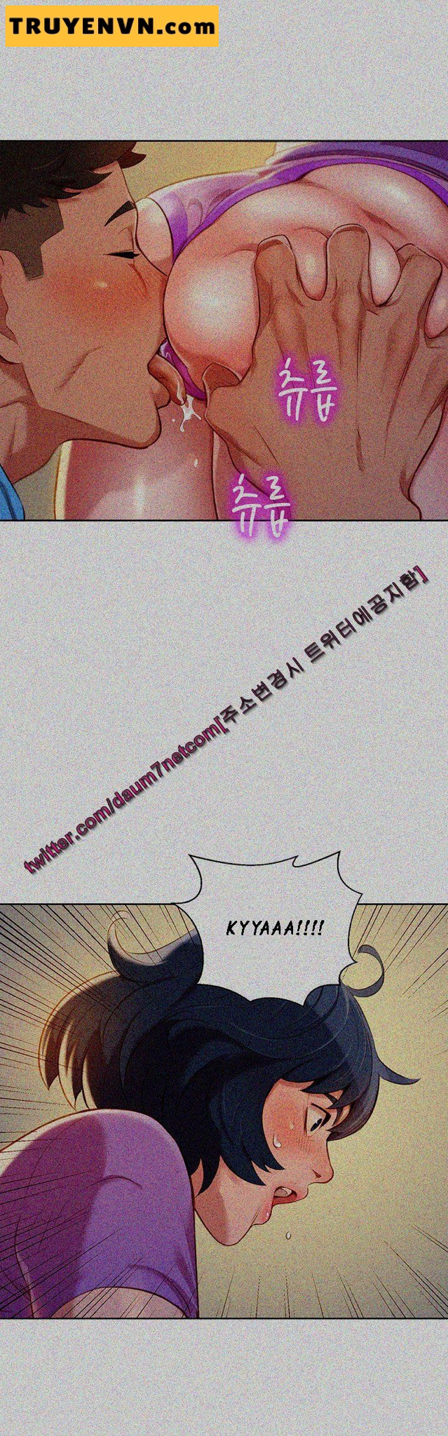 chị gái mưa chapter 27 4