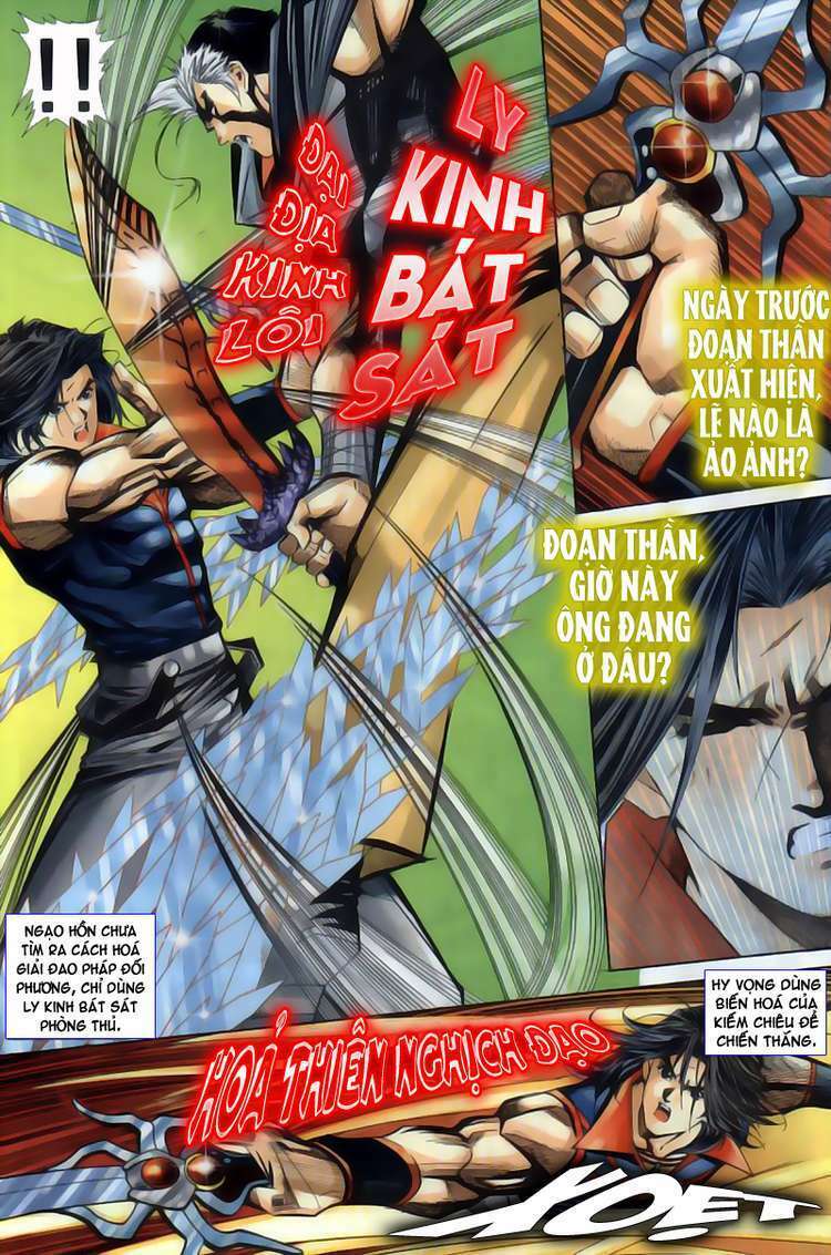 kiếm hồn - sword soul chapter 62 19