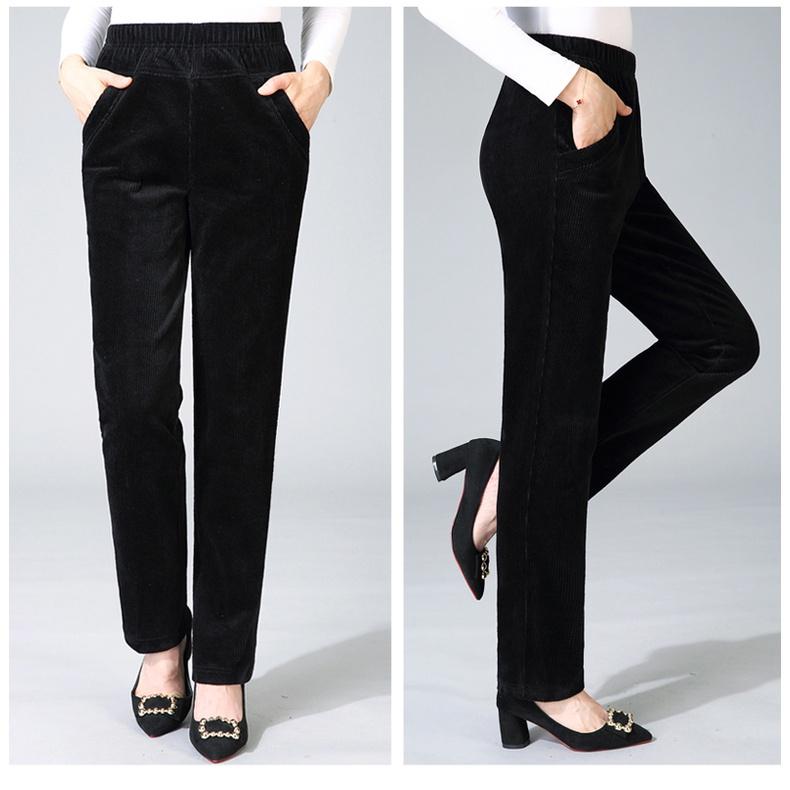 Quần Nhung cạp cao dáng baggy chất Nhung Lụa cao cấp