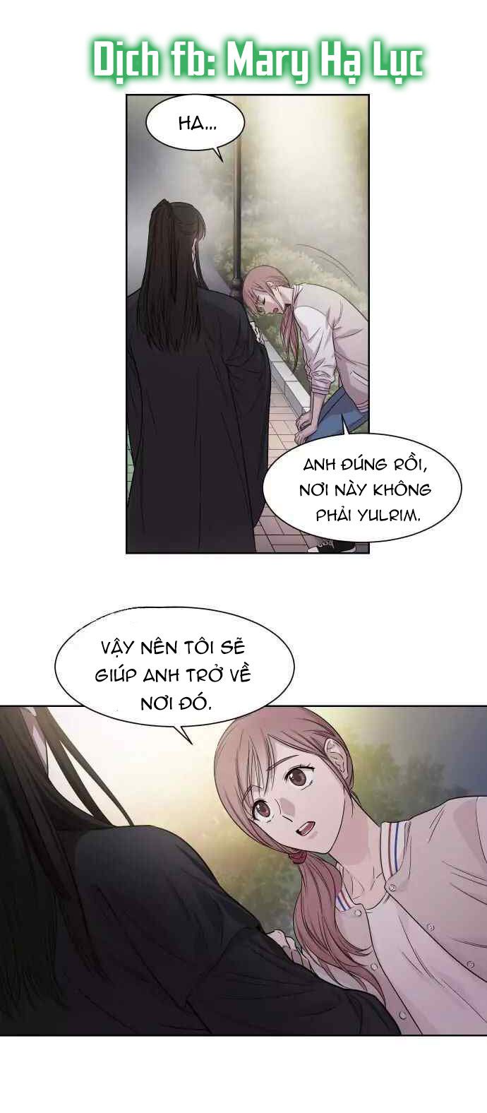 clouds in the night sky chapter 2 17