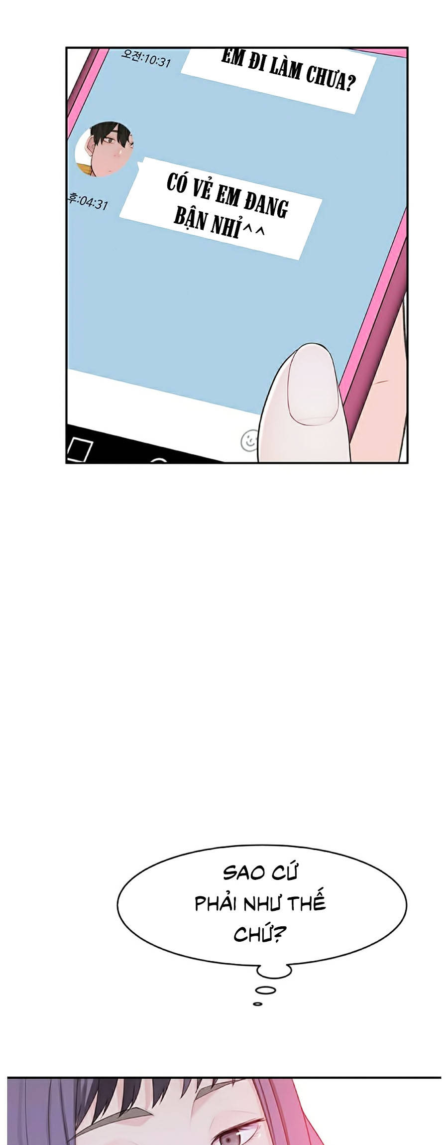 giữa hai ta chapter 6 21