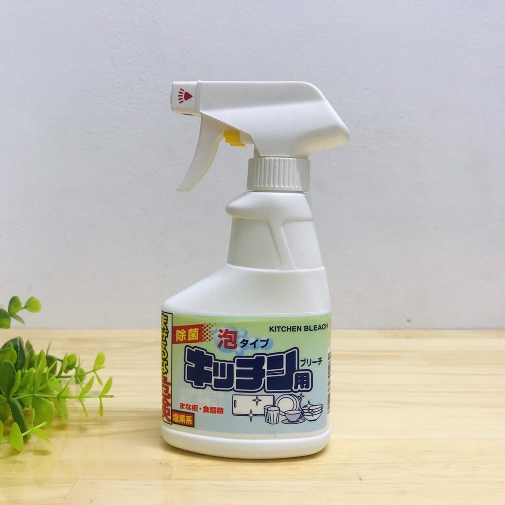 Chai xịt tẩy rửa đồ dùng nhà bếp Rocket 300ml