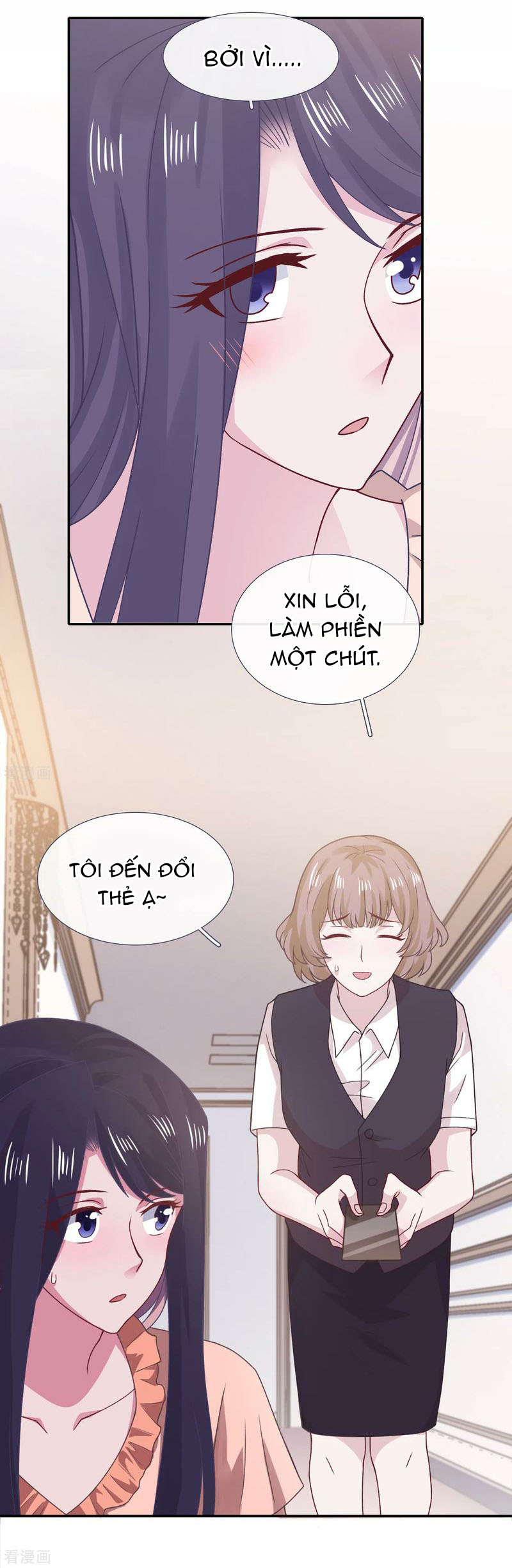 cái thùng cơm sát vách chapter 68 12