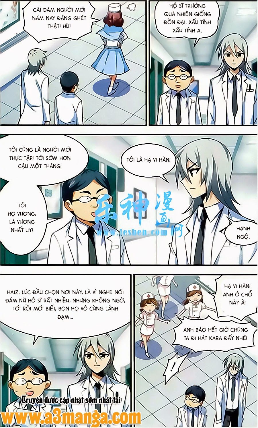 tuyết ảnh đặc phái tổ chapter 27 10