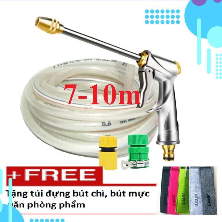 Bộ dây vòi xịt ️bơm nước phun sương️ , tăng áp 3 lần,loại 7m, 10m 206701-2 đầu đồng,cút,+ túi đựng bút