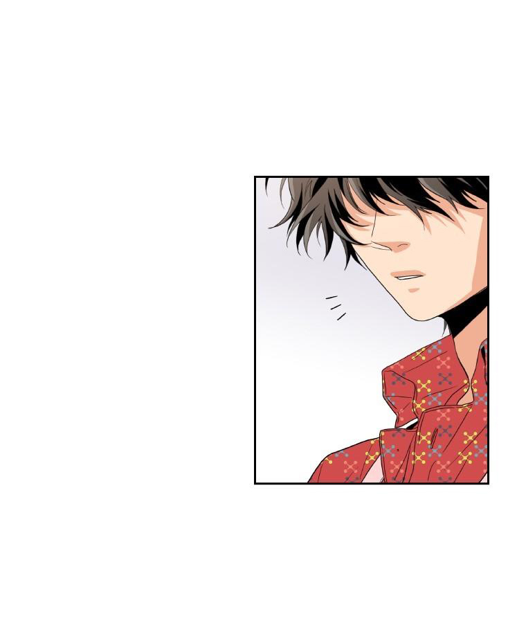Tại Sao Bạn Lại Vào Nhà Tôi?? chapter 5.3 - Trang 7