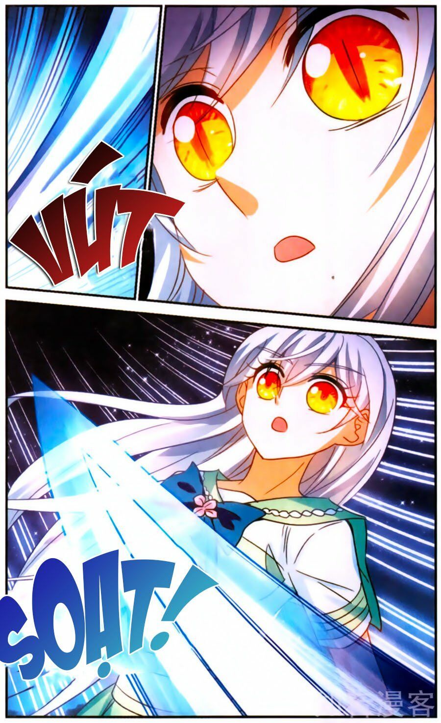 tô tịch kỳ quái chapter 85 15