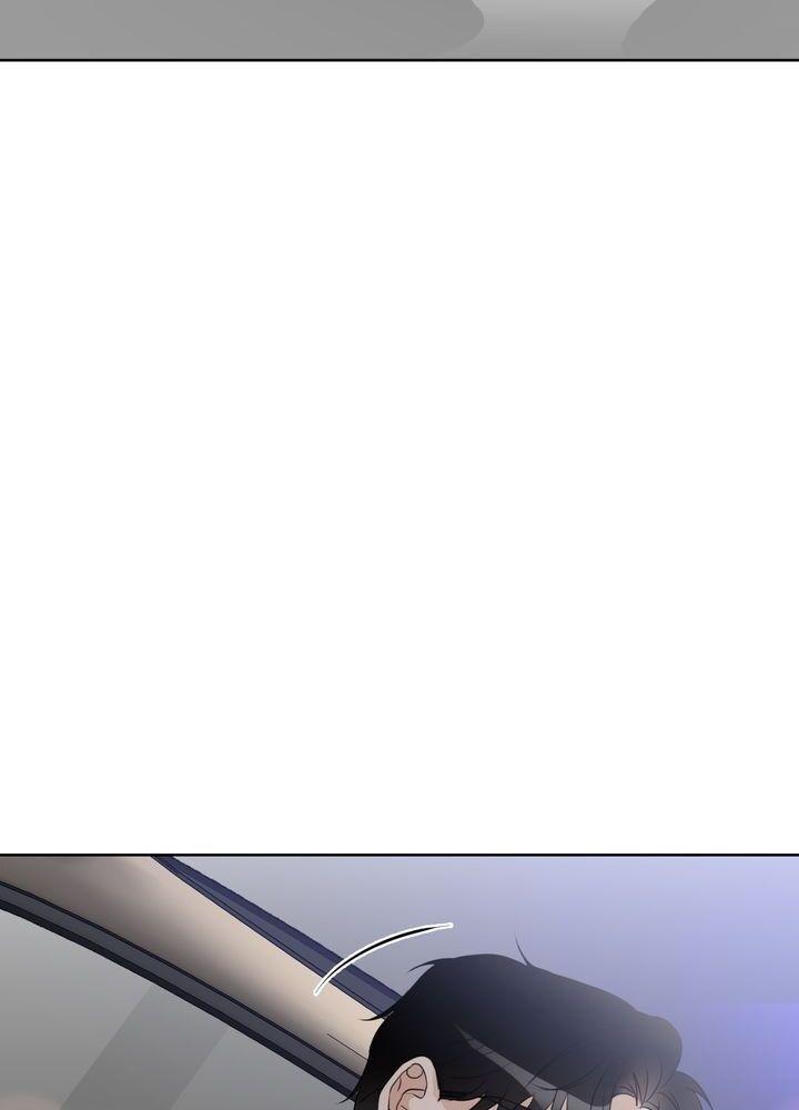 giấc mơ ngọt ngào chapter 13 8