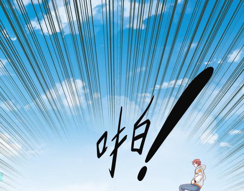 trên người ta có một rồng chapter 285 14