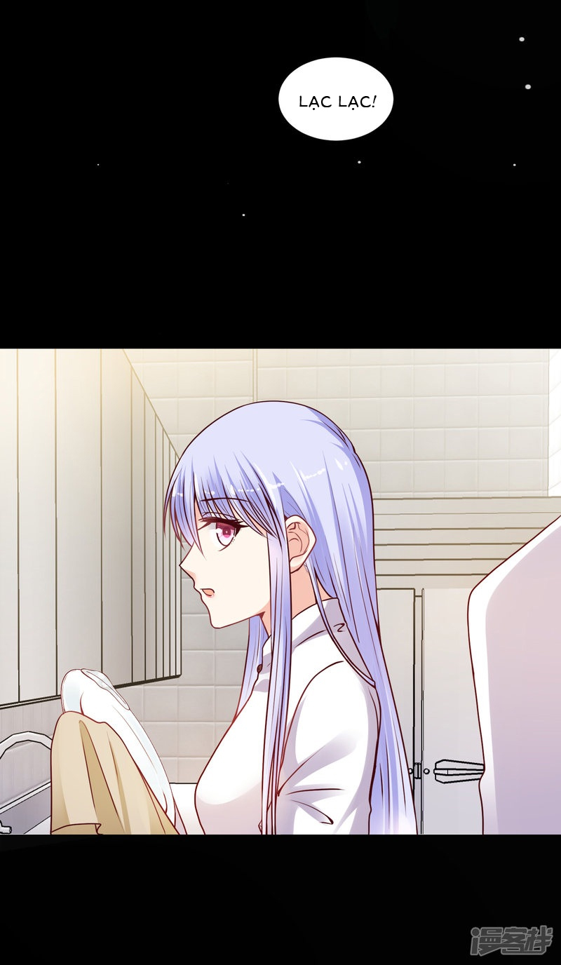 đế quốc tinh tế đệ nhất sủng hôn. chapter 18 20