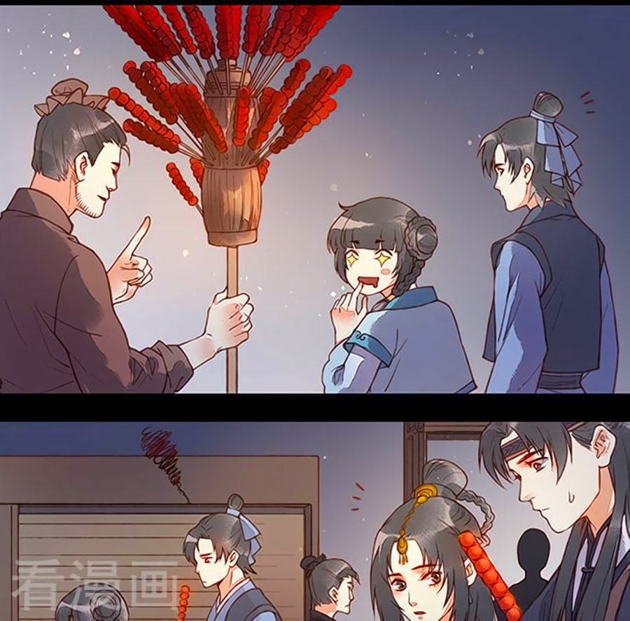 An Gia Hữu Nữ chapter 61 - Trang 3