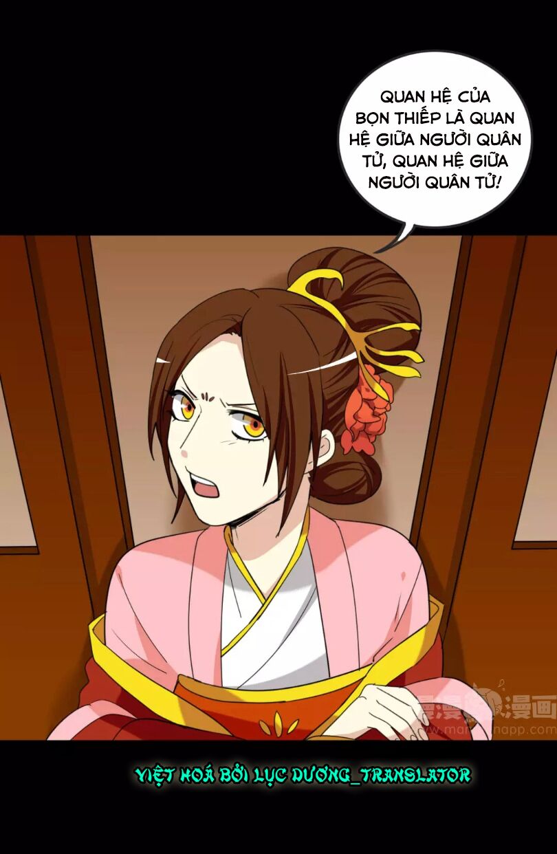 lưỡng bất nghi (full) chapter 121 7