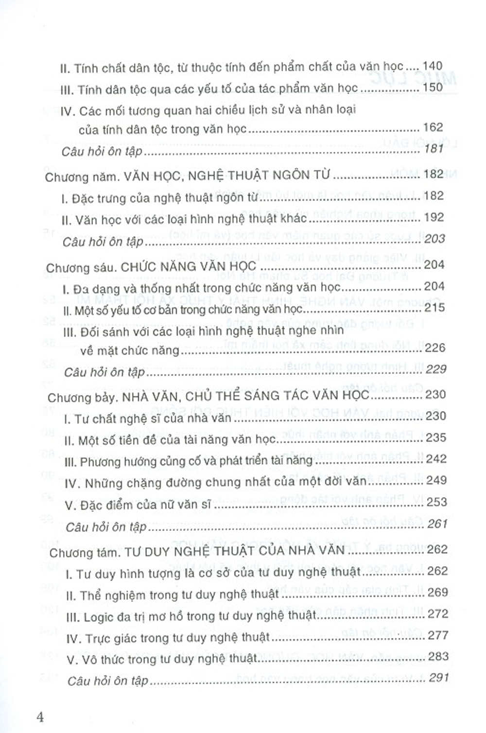 Lí Luận Văn Học - Tập 1 - Văn Học, Nhà Văn, Bạn Đọc
