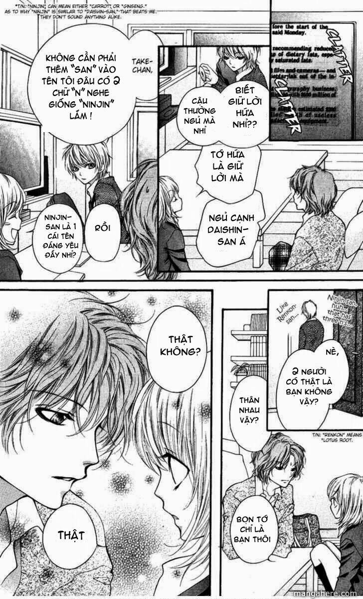 yamamoto zenjirou to moushimasu chapter 12 61