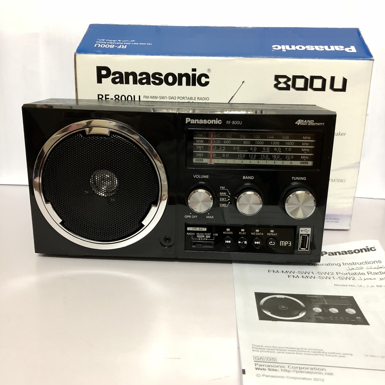 Đài Radio Panasonic RF-800U cao cấp-Hàng chính hãng