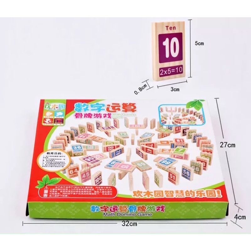 Đồ Chơi Gỗ, Bộ Domino Số 100 Quân, Đồ Chơi Trẻ Em Phát Triển Tư Duy Sáng Tạo