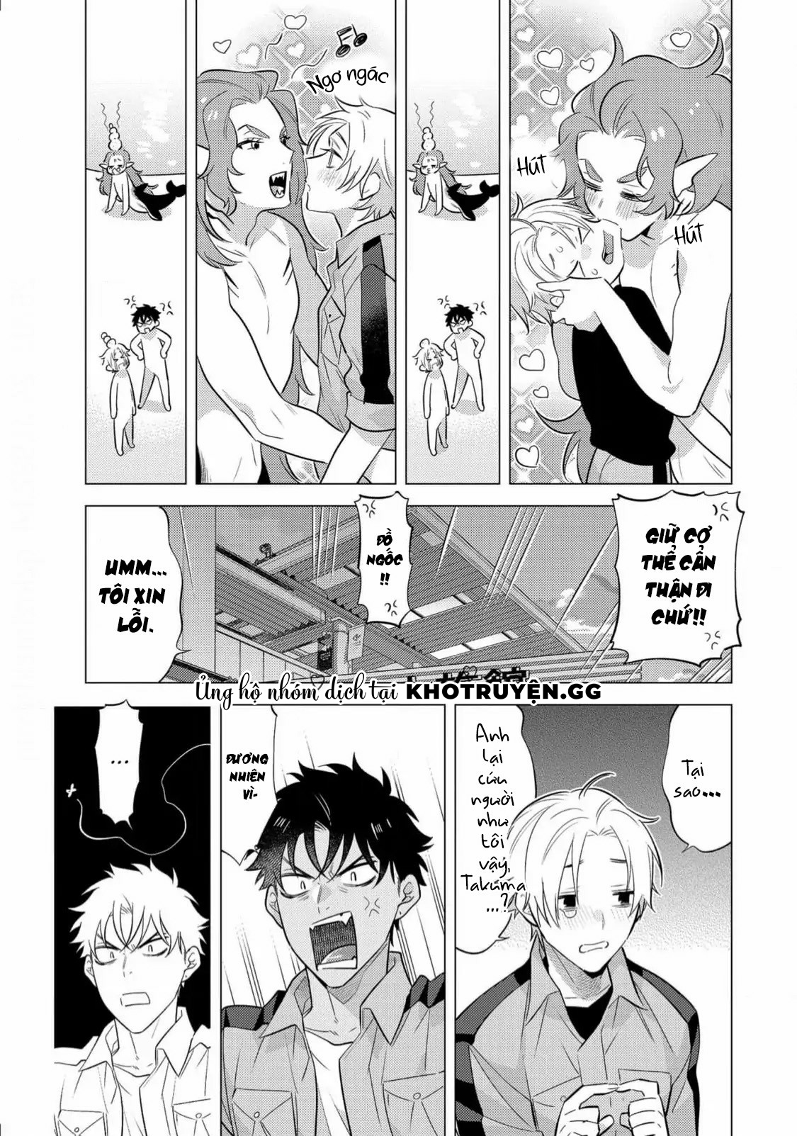 sở thú tân thế giới chapter 2 17