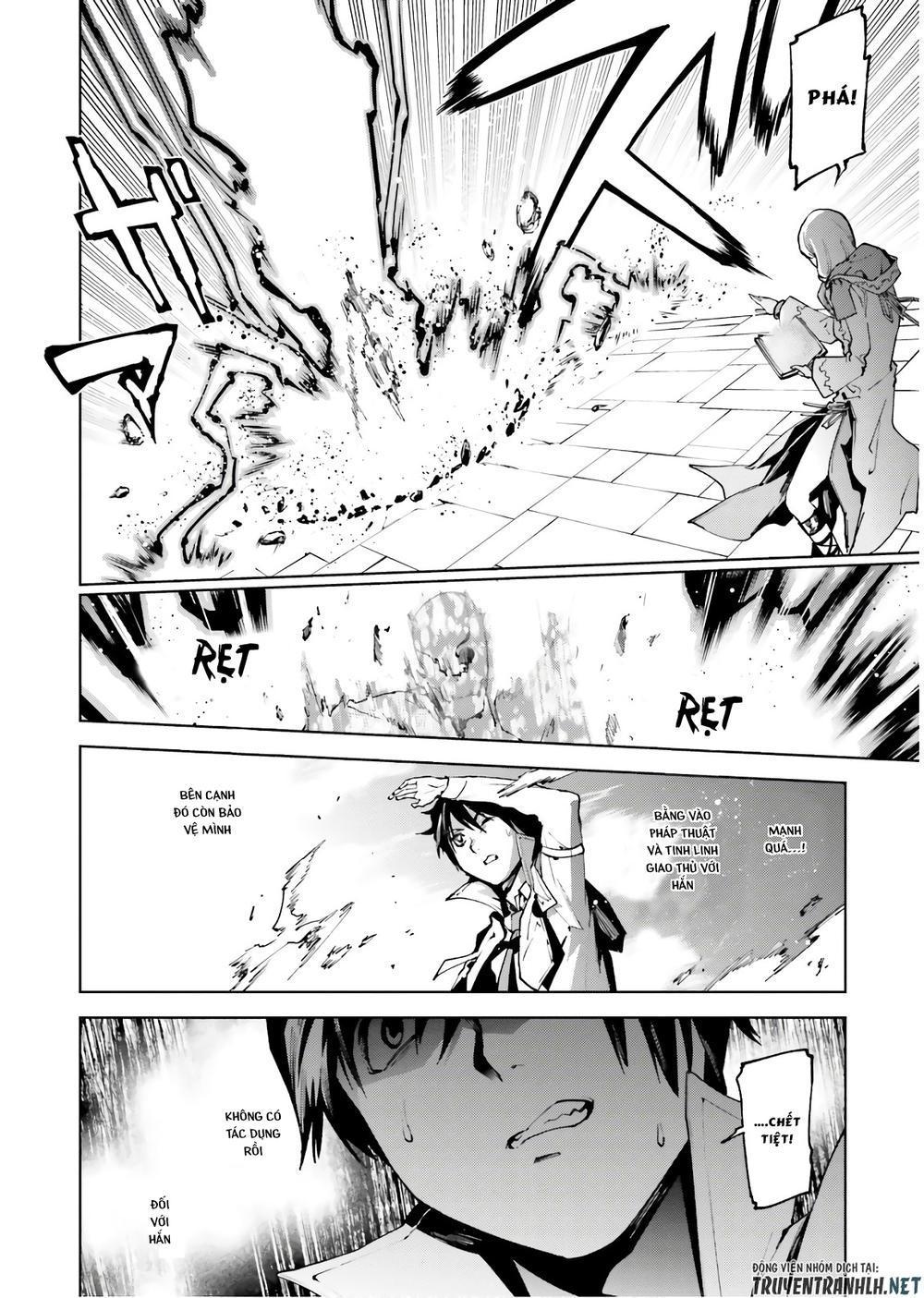 sekai no owari to yoakemae chapter 33.5 11