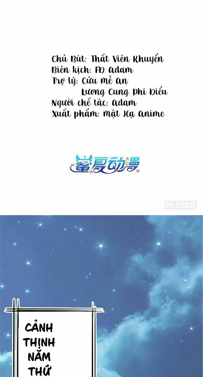 nam sủng của ta muốn leo tường chapter 1 3