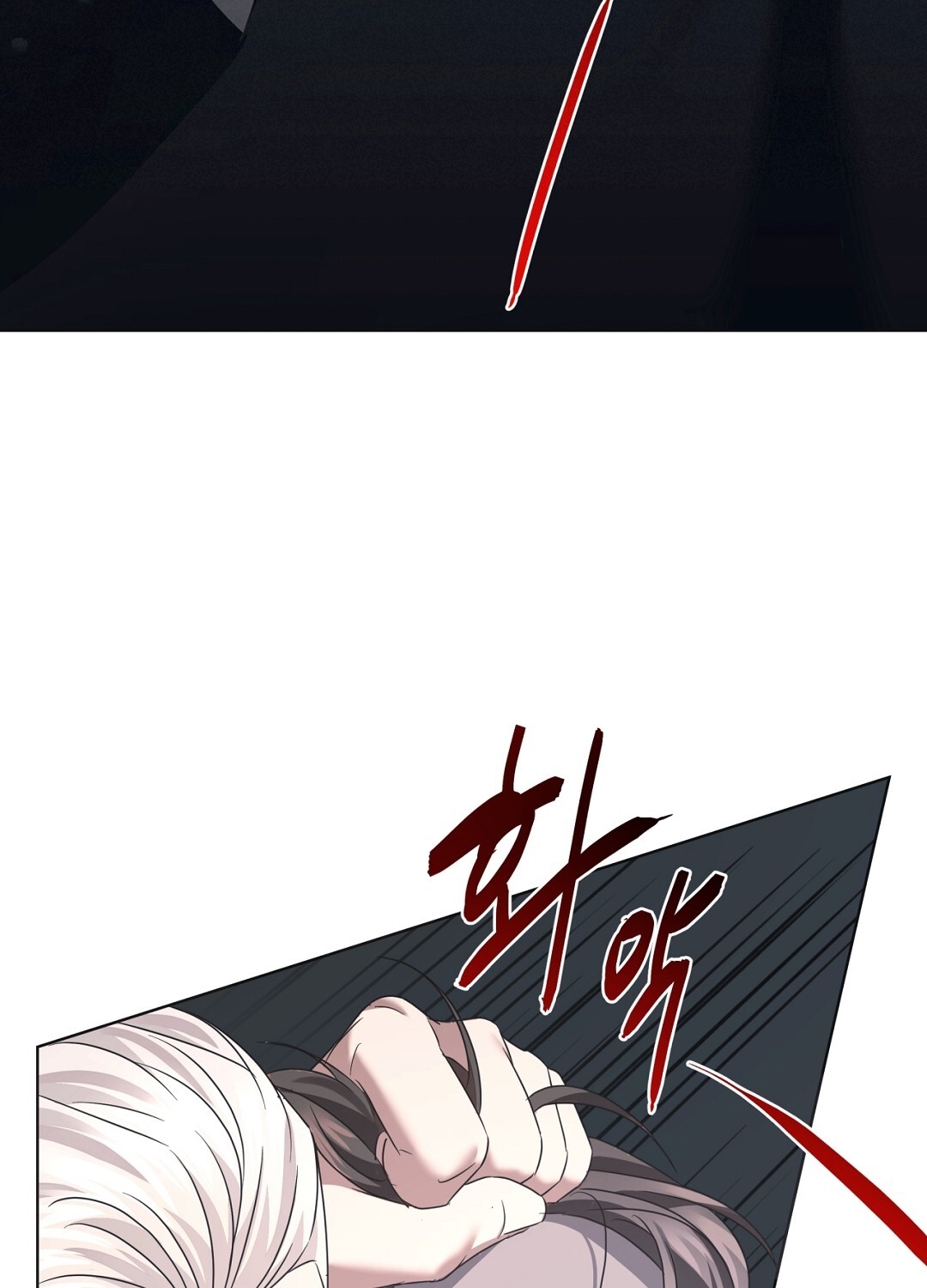 Amon- Không Thể Đoán Biết chapter 10.2 - Trang 28