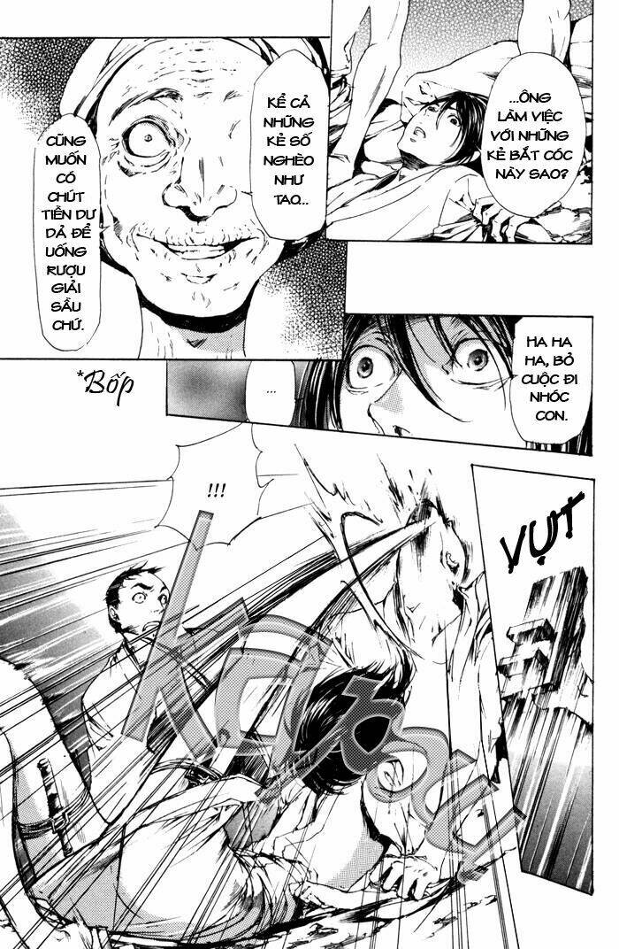 adekan chapter 5.5 31