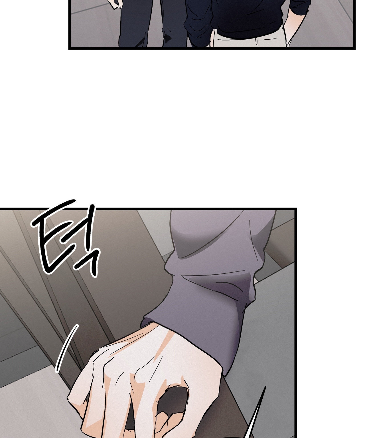 Lại Là Nói Dối chapter 7.2 - Trang 14