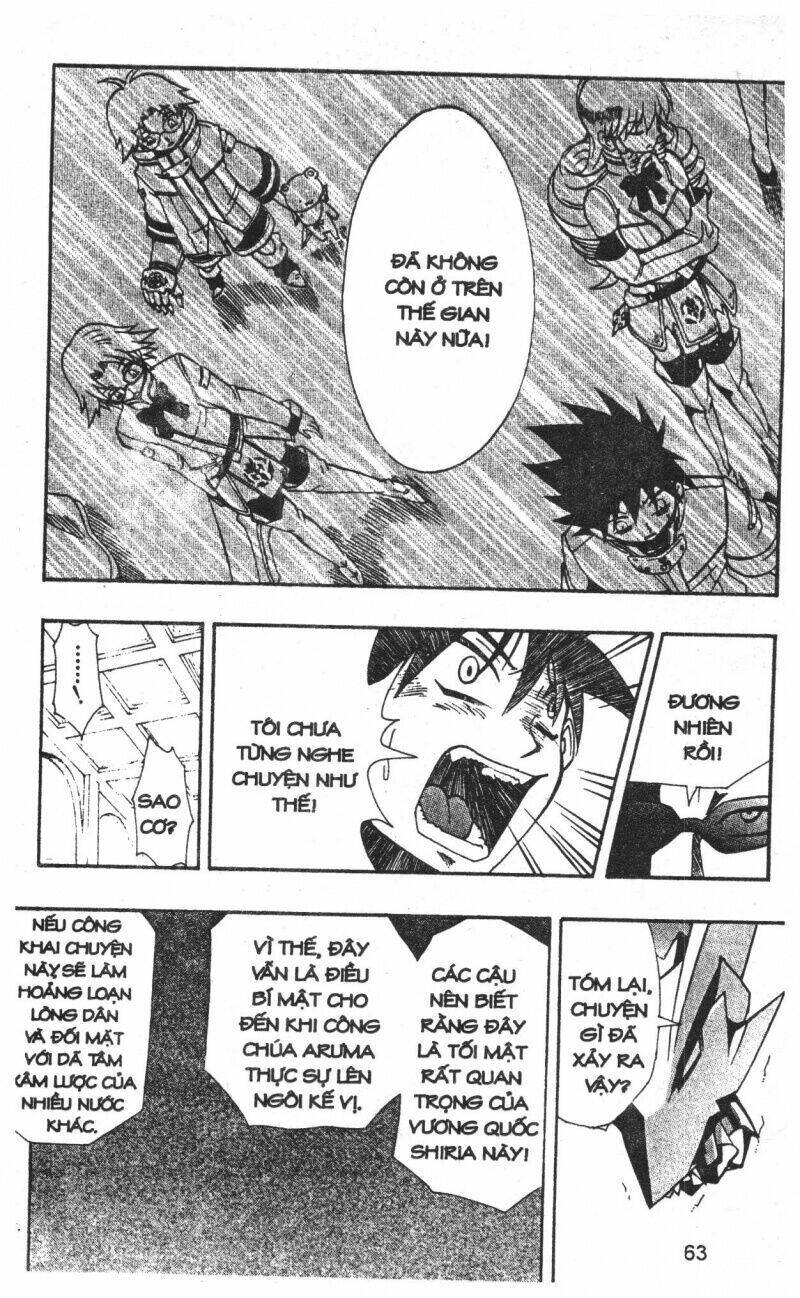 joou kishi monogatari chapter 6 78