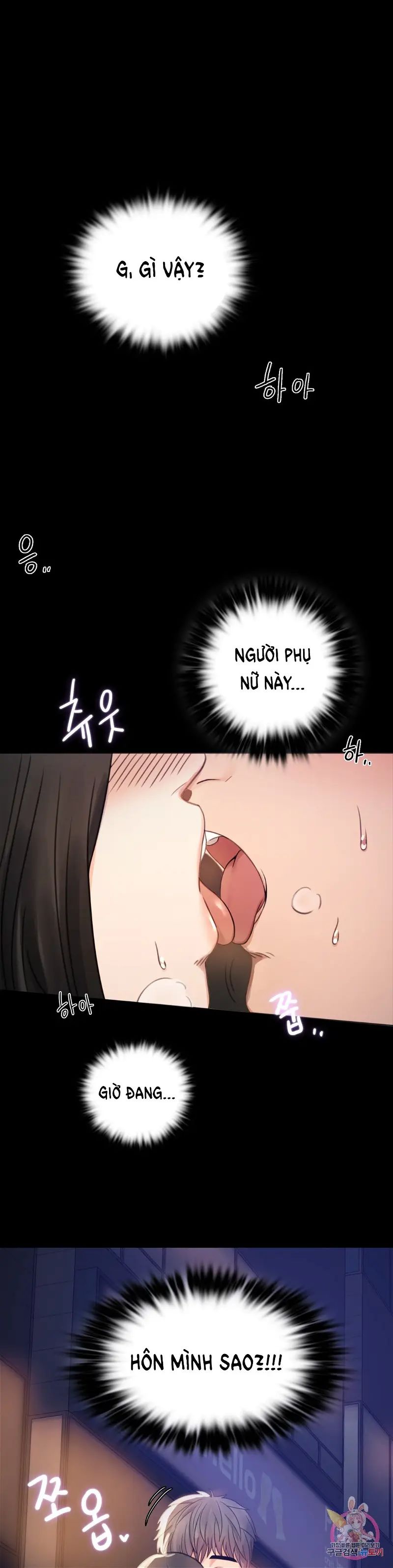 tình yêu vụng trộm chapter 2 6